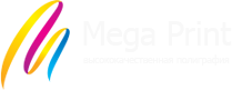 Полиграфическая компания «Mega-Print»