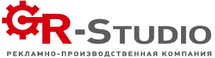 Рекламно-производственная компания GR-Studio