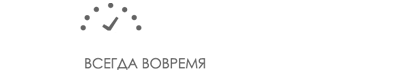Полиграфический центр «PrintTime» на Дербеневской набережной