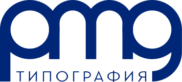 Типография «ПМГ»