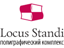 Рекламно-производственная компания Locus Standi