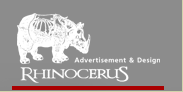 Рекламное агентство «Риноцерус»